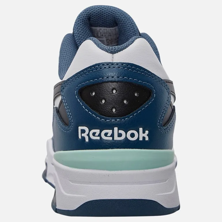 Reebok BB 4500 DMX Trainer Weiß/Shadow/Schwarz